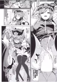 (C89) [Haitokukan] Touhou Jikan 15 Shiki Eiki Yamaxanadu (Touhou Project)