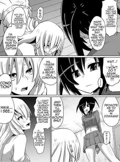 Lunasis, Goddess of Swords