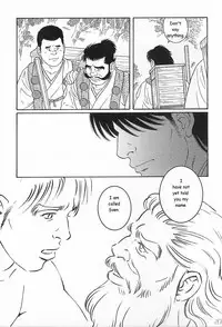 [Gengoroh Tagame] Arena [English]