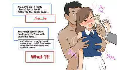 [Yoiko Books (66b)] Our Bodies (How Children Are Made) -2nd Edition (English)