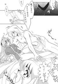 [Ginmomodou (Mita Satomi)] SLAYERS ADULT 4 (Slayers) [Digital]