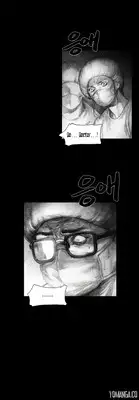 [Rigeng] House of Dolls Ch.0-16 (English) (YoManga) (Ongoing)