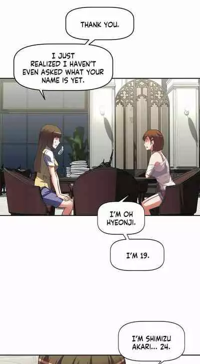 The Girls’ Nest | HELL'S HAREM Ch.1-16