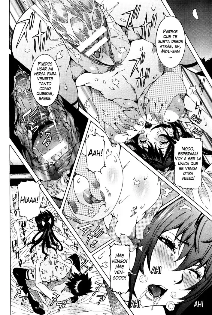 Chou Saisentan Kanojo Ch. 1-8