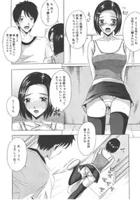 Comic Megastore 2008-01