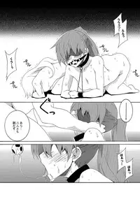 [F.A (Honoutsukai)] Moto Mahou Shoujo Fukushuu Dorei 02 [Digital]