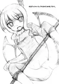 (C79) [FOXTROT (Kisaka Noboru)] BLACK★BLACK (Black Rock Shooter)