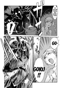 [Po-ju, Zappa Go] Secret Journey [English] [ReEdit]