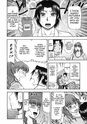 Hitotsu ue Hitotsu shita | Upstairs Downstairs