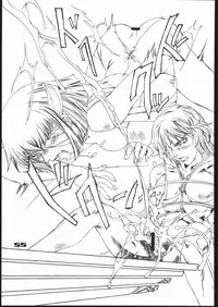 (C58) [Psy-Walken (Yoshizawa Tomoaki, Ohtsuki Suzuki)] addiction