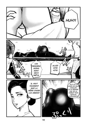 Pecan - Nante Tatte Idol