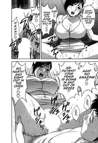 [Hidemaru] Zokkon! Boin Onsen | Boing Boing Onsen Vol. 3 [English] {Tadanohito}