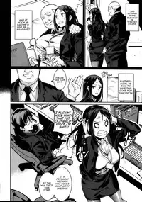 [Saitom] Isshonishiyo