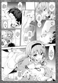 (Reitaisai 13) [Kinokonomi (konomi)] Satori No Ashiasobi (Touhou Project) [English] [Rinruririn]