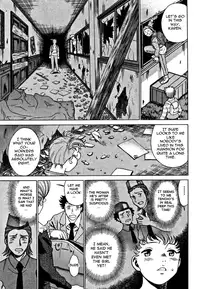 [Tamaki Nozomu] Nanairo Karen | Karen Chameleon Vol. 1 [English] [Tadanohito]