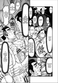 [About (Aabe Kou)] Saimin-han Kyousei Hatten Train [English]