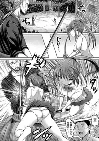 COMIC AUN 2017-08 [Digital]