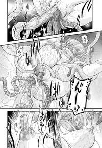 [Oota Takeshi] Angelic Desire