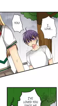 [Jyunn Irie] Sneaked Into A Horny Girls' School [Complete]