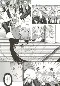 [Saikoro Steak] Nightmare Mission