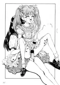 (C53) [LULU Koubou (Various)] Seraphita REMIX