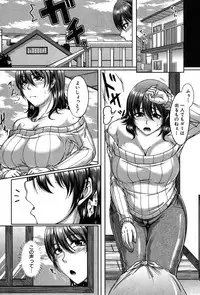 [Kakitsubata Kanae] Bosai Gokan Ch. 1-2