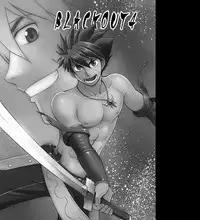 [CLUB-Z (Hinata Yagaki)] BLACK OUT 4 (PachiQue Next) [English] [Digital]