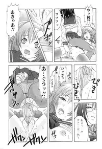 [Anthology] Futanarikko Please 2