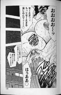 [Anthology] Shoujo Ninpu - Ballon Lolita Anthology