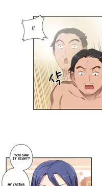 [Ttasoom] H-Campus Ch.0-29 (English) (Ongoing)