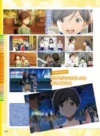 Dengeki Moeoh 2017-08 [Digital]