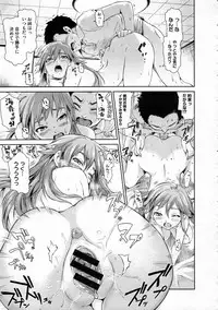 [jyaco] Zettai Kengen Sisters!