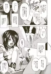 [Kawady MAX] Loli-ita 2 Joji Aigyaku Hen