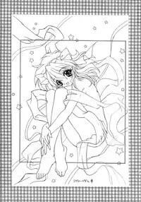 [Senzankou] Ramiya Ryou Illustration Gengashuu 2