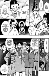 [Tamaki Nozomu] Nanairo Karen | Karen Chameleon Vol. 1 [English] [Tadanohito]