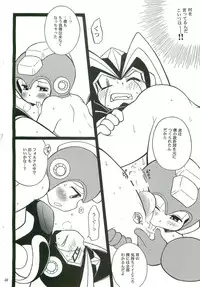 SLAP BASS next stage!