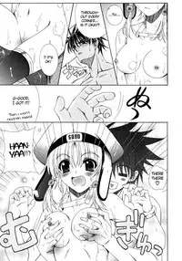 [Lapis Lazuli] Dual Girls [English] [Reromanga]