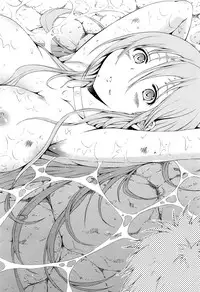 COMIC Mugen Tensei 2016-07