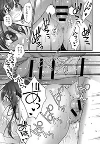 COMIC Anthurium 2019-08