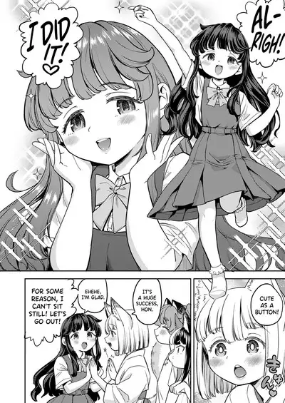 Makikomi Ch. 2-5