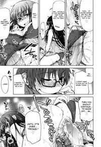 [Arima Zin] Muchipuri [English] [YQII, 4dawgz] [Decensored]