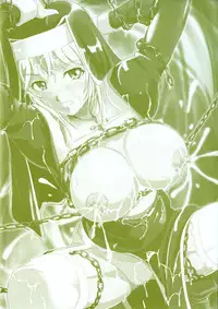 [Anthology] Sakunyuu Bishoujo Anthology Comic