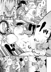 COMIC Koh 2018-05 [Digital]