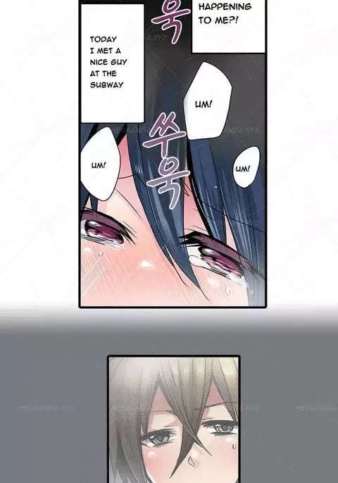 Shameful Vending Machine Ch.1-10