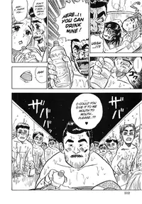 [Momoyama Jirou] MOMO-DON [English] [Lhytiss]