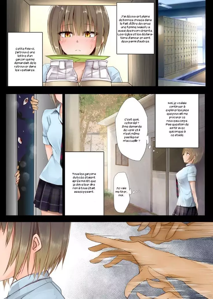 TS Hensei Shoukougun