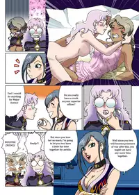 [Rojiurakan (HIRO)] Stampede [English]