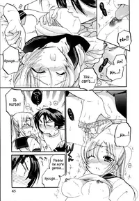 [Nakata Yumi] Iinari Princess, [Dametrans] =LWB=