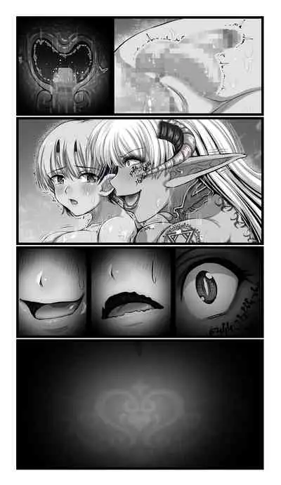 [SweetEdda (Loki)] SweetEdda vol.08 Inma-ka Hen