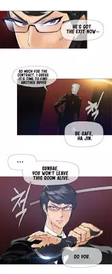 [ButcherBoy] Household Affairs Ch.1-28 (English) (YoManga) (Ongoing)